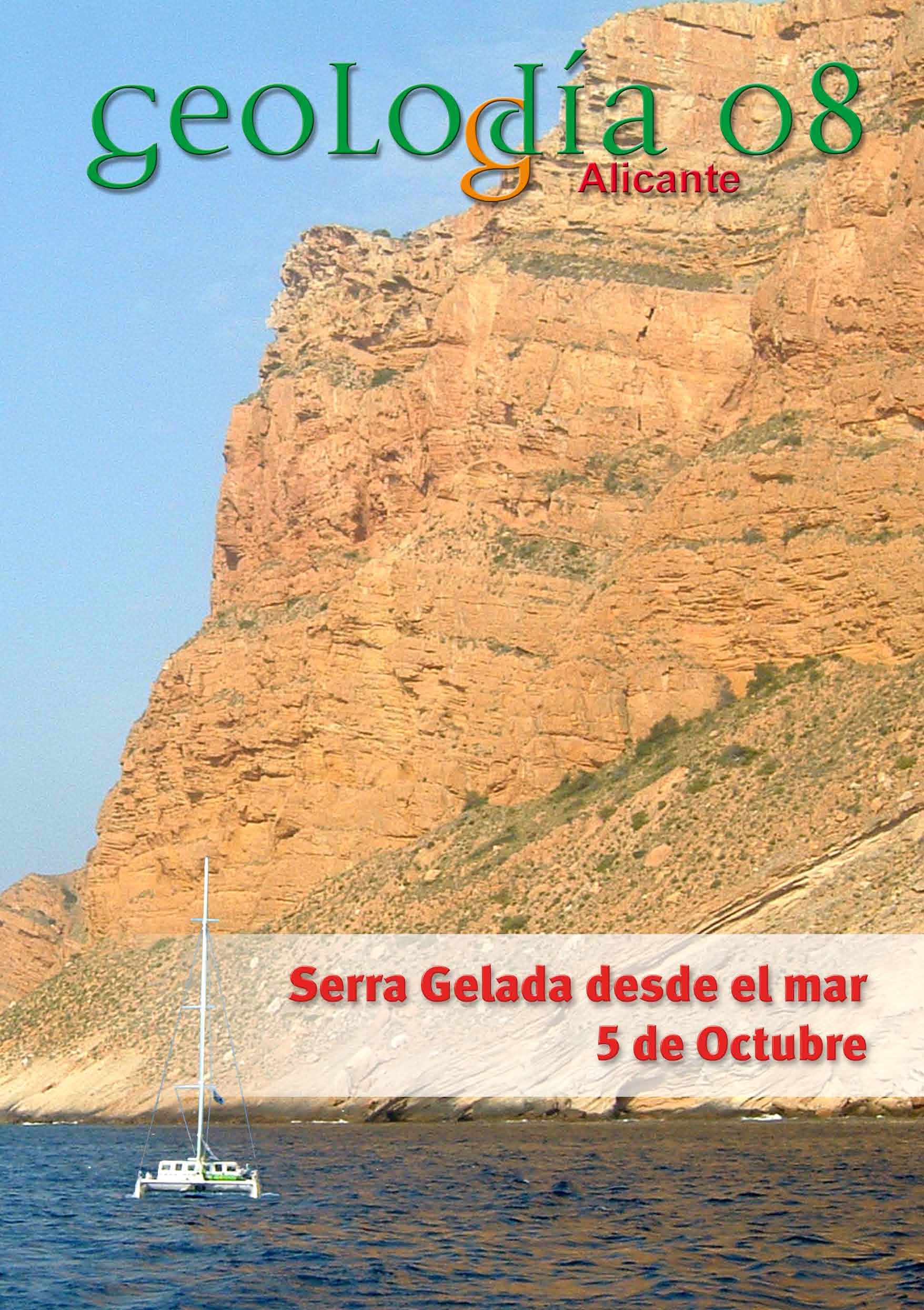 Portada de 2008 mar